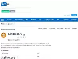 Sites similar to lumdecor.ru
