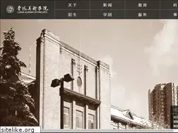 Sites similar to lumei.edu.cn
