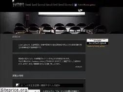 Sites similar to lumen-gallery.com