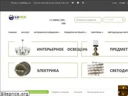Sites similar to lumen-shop.ru
