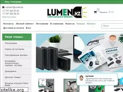 Sites similar to lumen.kz