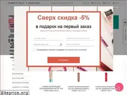 Sites similar to lumene-shop.ru