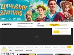 Sites similar to lumenfilm.com