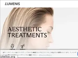 Sites similar to lumenis.co.jp