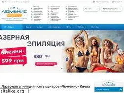 Sites similar to lumenis.com.ua