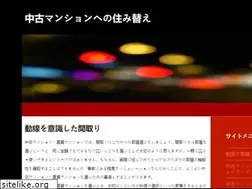 Sites similar to lumenlife.com