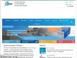 Sites similar to lumex.ru