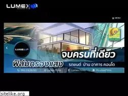 Sites similar to lumexfilms.com