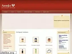 Sites similar to lumfa.ru