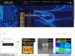 Sites similar to lumi-lum.com