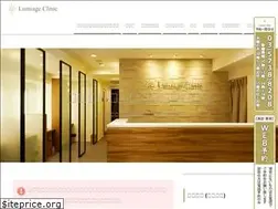 Sites similar to lumiage.jp