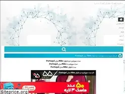 Sites similar to lumiamusic.rozblog.com