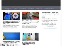 Sites similar to lumias.ru