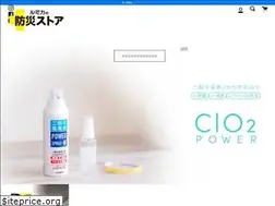 Sites similar to lumica-bousai.com