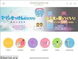 Sites similar to lumica-kirakira.com