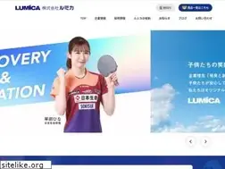 Sites similar to lumica.co.jp