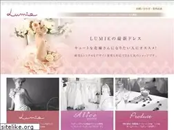 Sites similar to lumie-wedding.jp