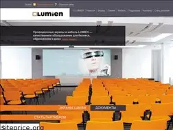 Sites similar to lumien.ru