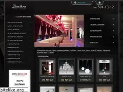 Sites similar to lumiera.ru