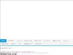 Sites similar to lumiere-celeste.com