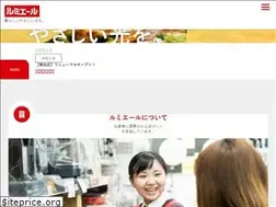 Sites similar to lumiere-ds.com