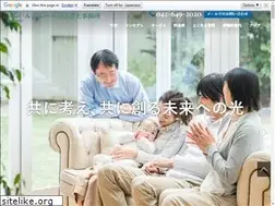 Sites similar to lumiere-lo.com