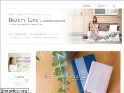 Sites similar to lumiere-selection.com