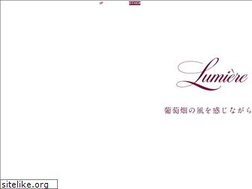 Sites similar to lumiere.jp