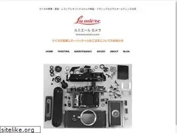 Sites similar to lumierecamera.com