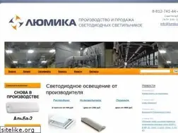 Sites similar to lumika.ru