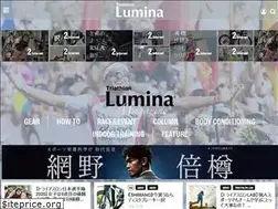 Sites similar to lumina-magazine.com