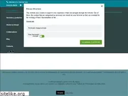 Sites similar to luminaenergia.es