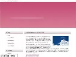 Sites similar to luminaravictoria.com