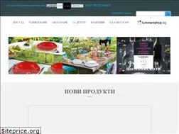 Sites similar to luminarcshop.com