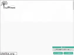 Sites similar to luminare.jp