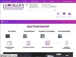 Sites similar to luminary.com.ua
