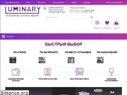 Sites similar to luminary.ua
