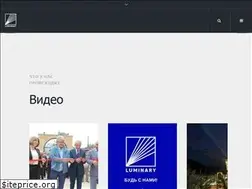 Sites similar to luminarycenter.ru