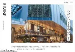 Sites similar to lumine.co.jp