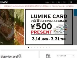 Sites similar to lumine.ne.jp