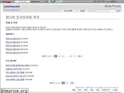 Sites similar to luminescent.wikidot.com