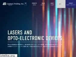 Sites similar to luminex.co.jp