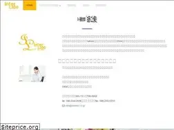Sites similar to luminio.co.jp