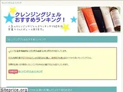 Sites similar to luminodot.jp