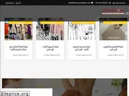 Sites similar to luminous-artacademy.com