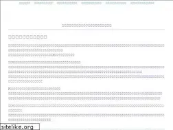 Sites similar to luminous-body.com