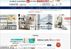 Sites similar to luminous-club.com