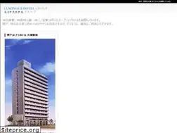 Sites similar to luminous-hotel.co.jp