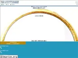 Sites similar to luminous-law.com