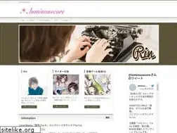 Sites similar to luminouscore.com